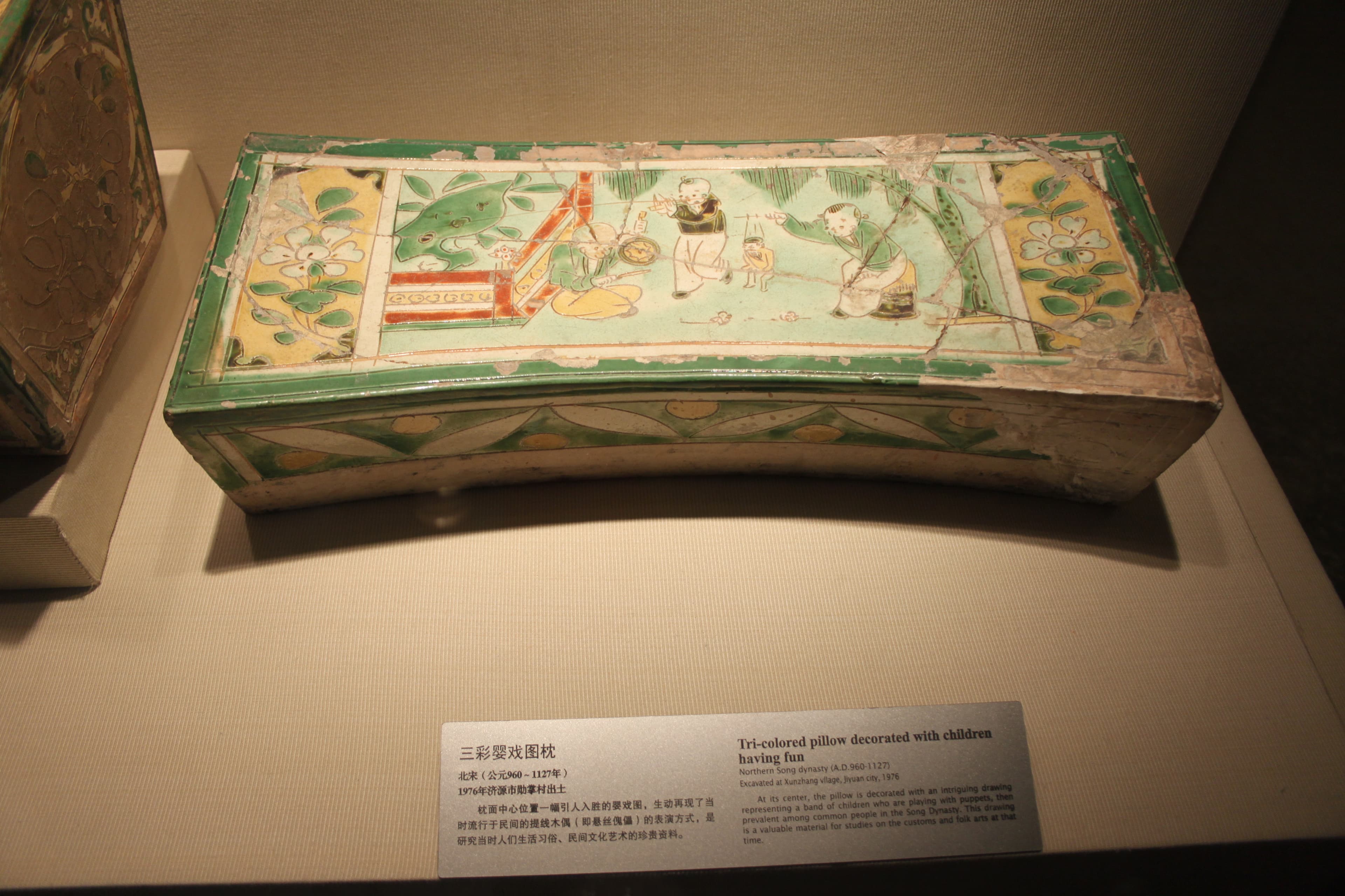 青花蝴蝶枕