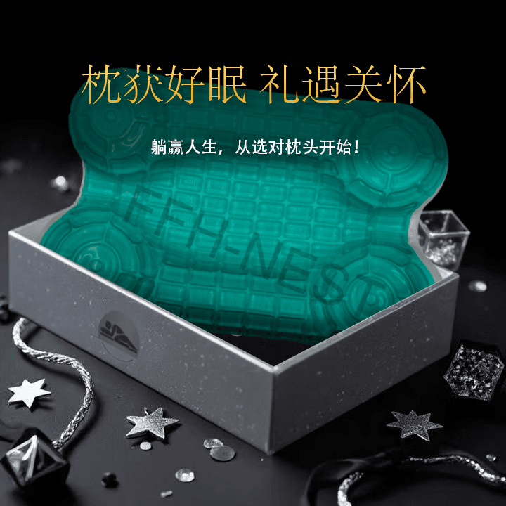 龙凤枕 7