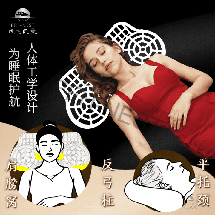 键盘侠的脖子枕 4
