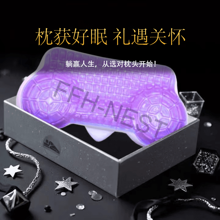 键盘侠的脖子枕 6