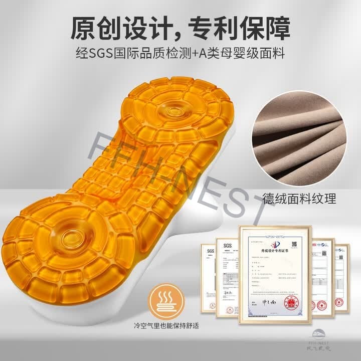 几维鸟 3