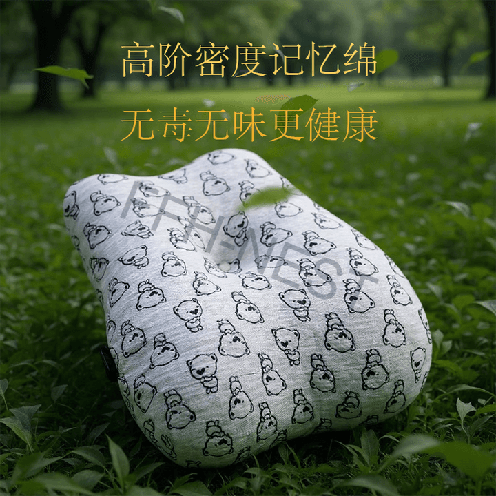 久坐救星护腰垫 7