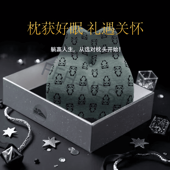 久坐救星护腰垫 8