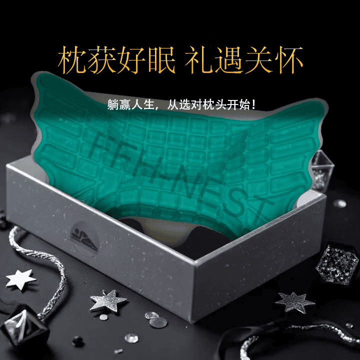 睡眠天使 6