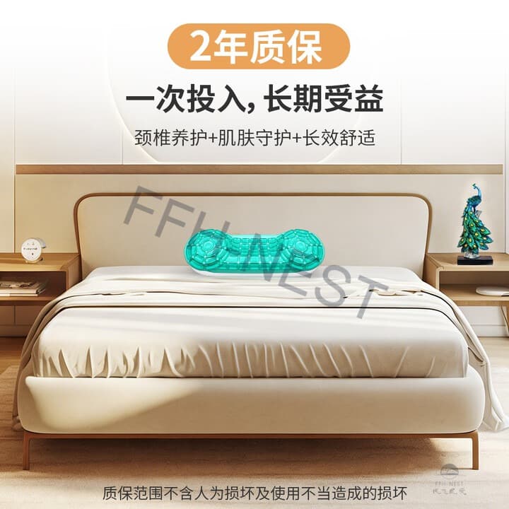 风火轮 5
